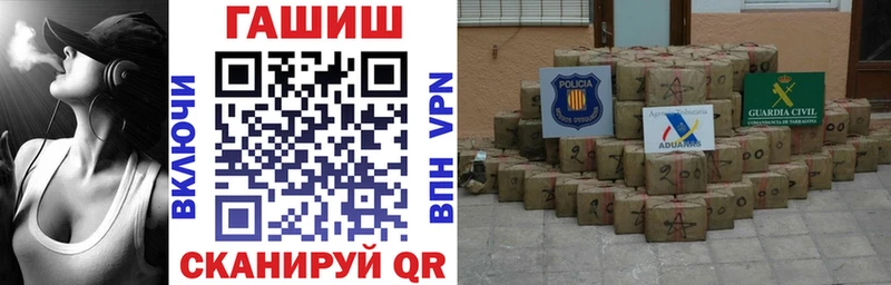 Магазины продажи наркотиков Фурманов АМФЕТАМИН  МАРИХУАНА  A PVP  ГАШ  MDMA  COCAIN  Меф 