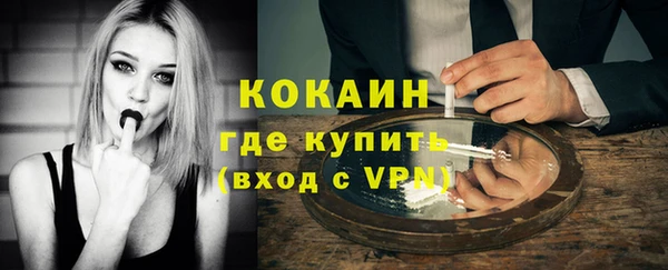 мескалин Алзамай