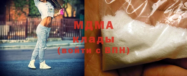 мескалин Алзамай