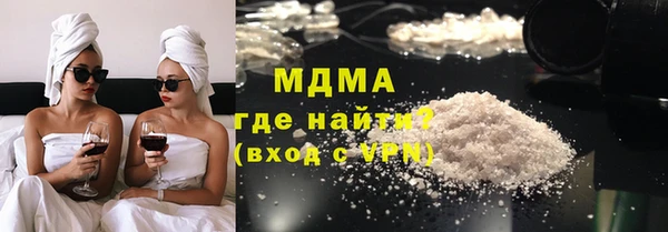 стаф Алексеевка