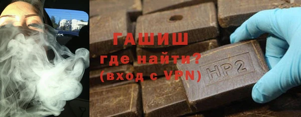 индика Пролетарск