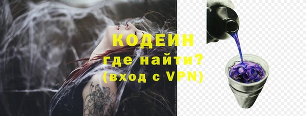 мескалин Алзамай