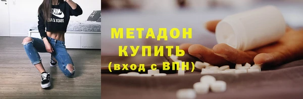 мескалин Алзамай