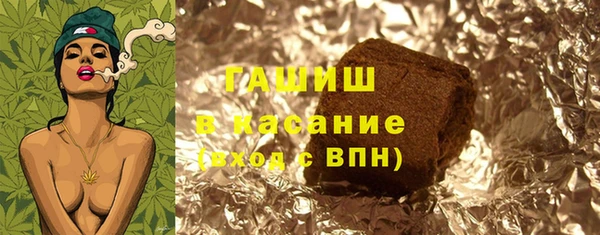 стаф Алексеевка