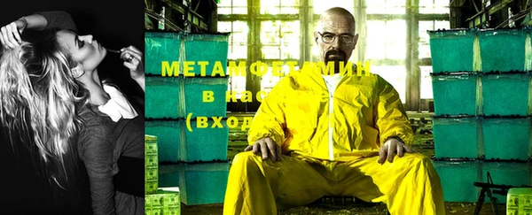 индика Пролетарск