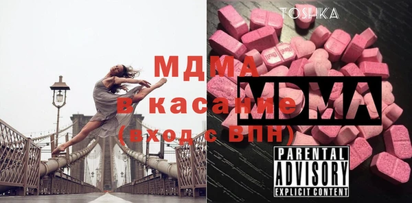 мескалин Алзамай