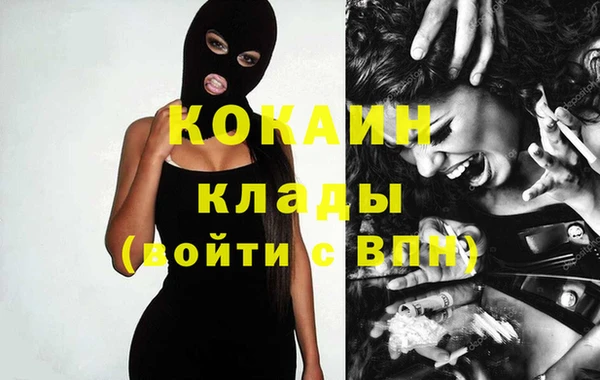 мескалин Алзамай