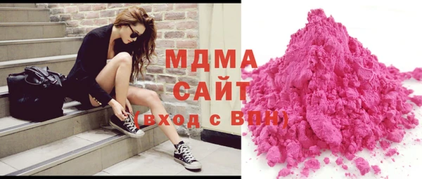 стаф Алексеевка