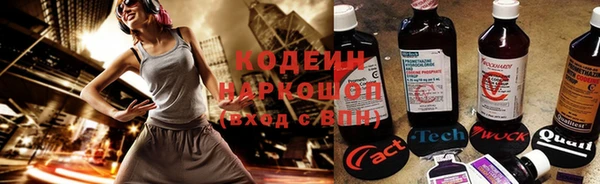 мескалин Алзамай