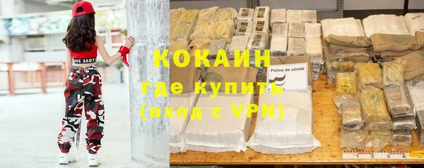 мескалин Алзамай