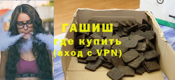 стаф Алексеевка