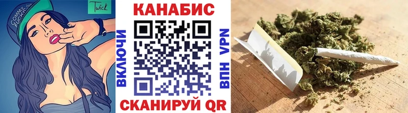 маркетплейс официальный сайт  Фурманов  Канабис ГИДРОПОН 